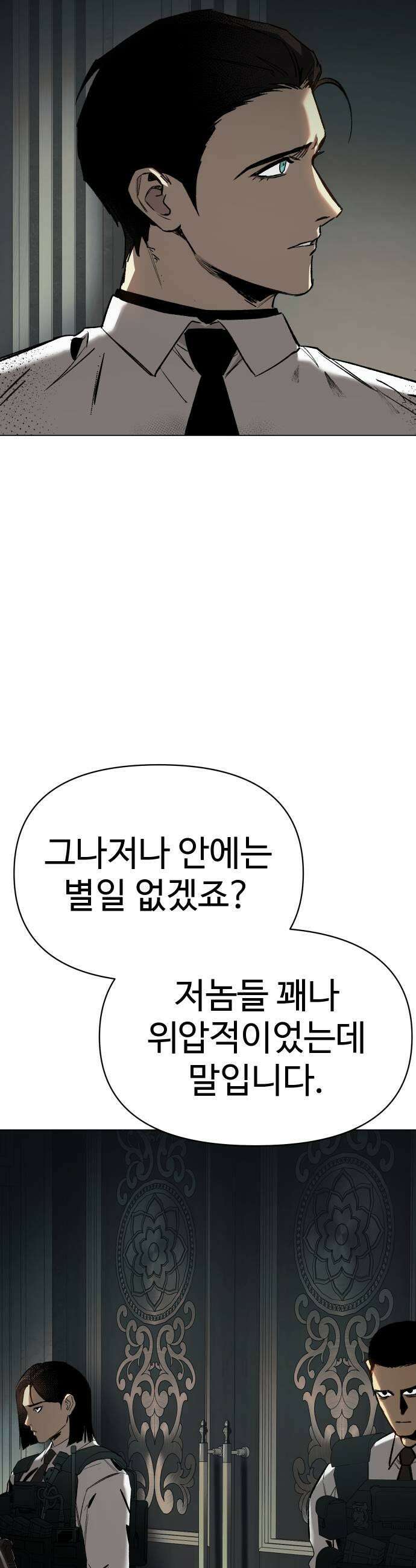 오브차카 015 9