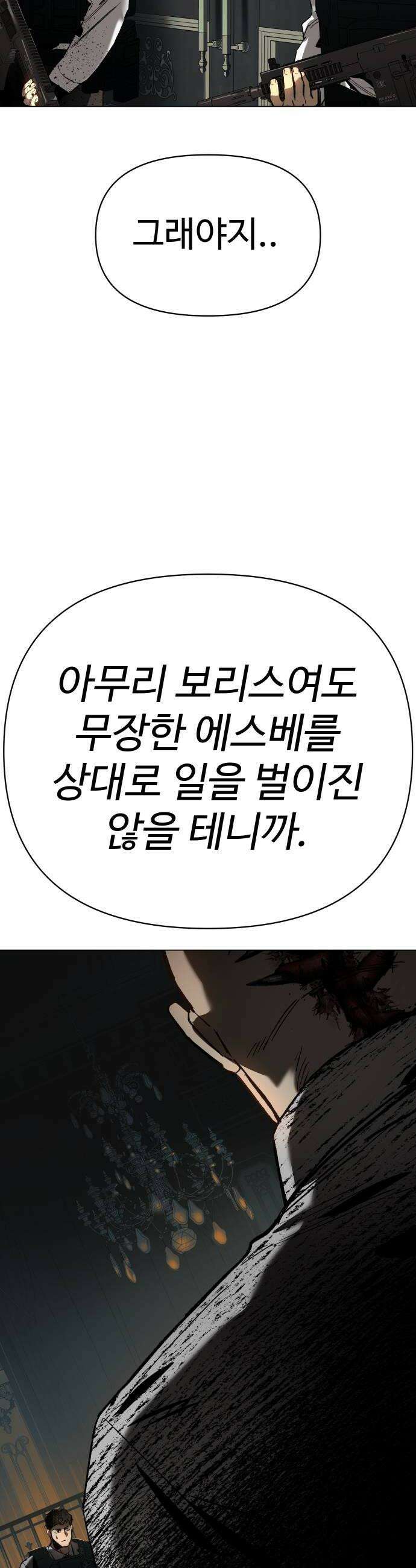오브차카 015 10