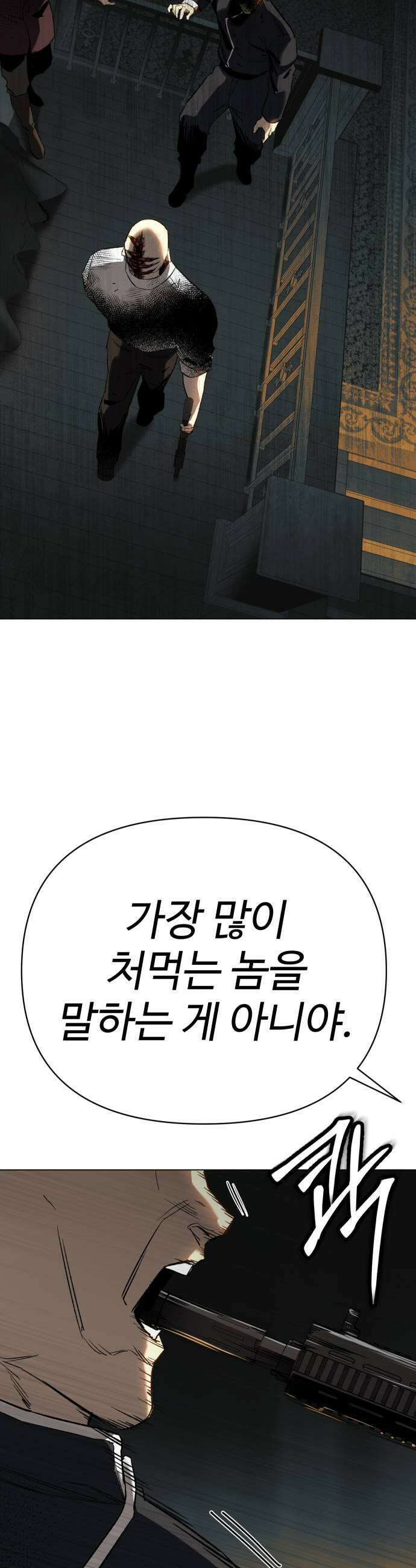 오브차카 015 23