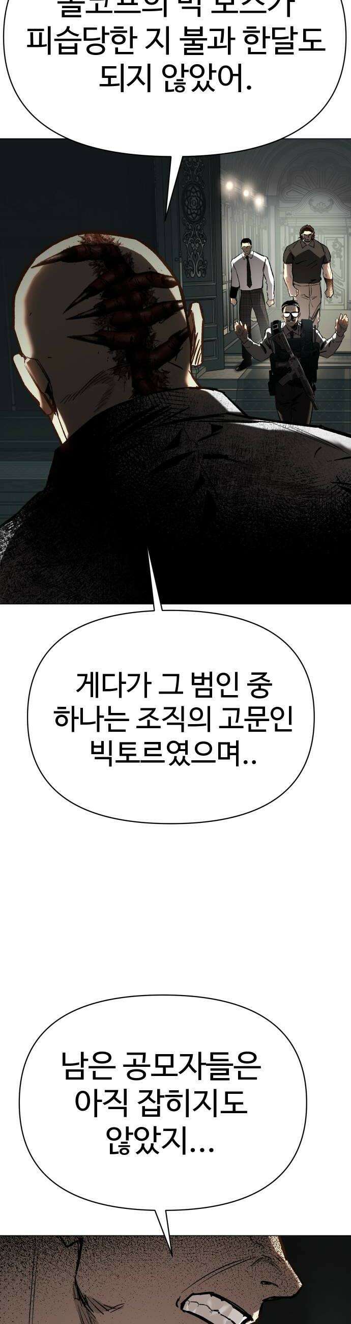 오브차카 015 36