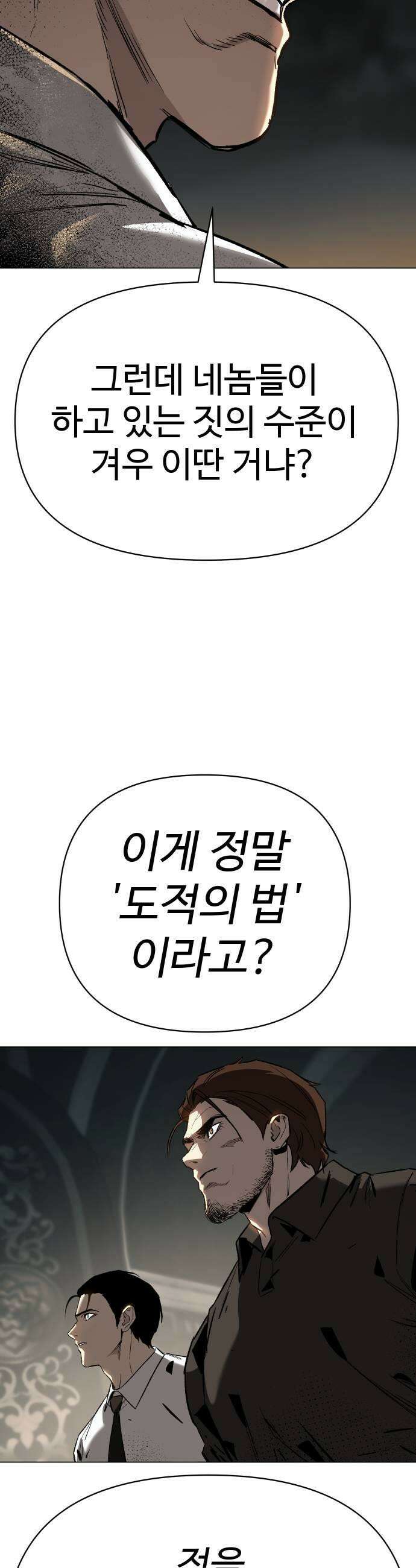 오브차카 015 37