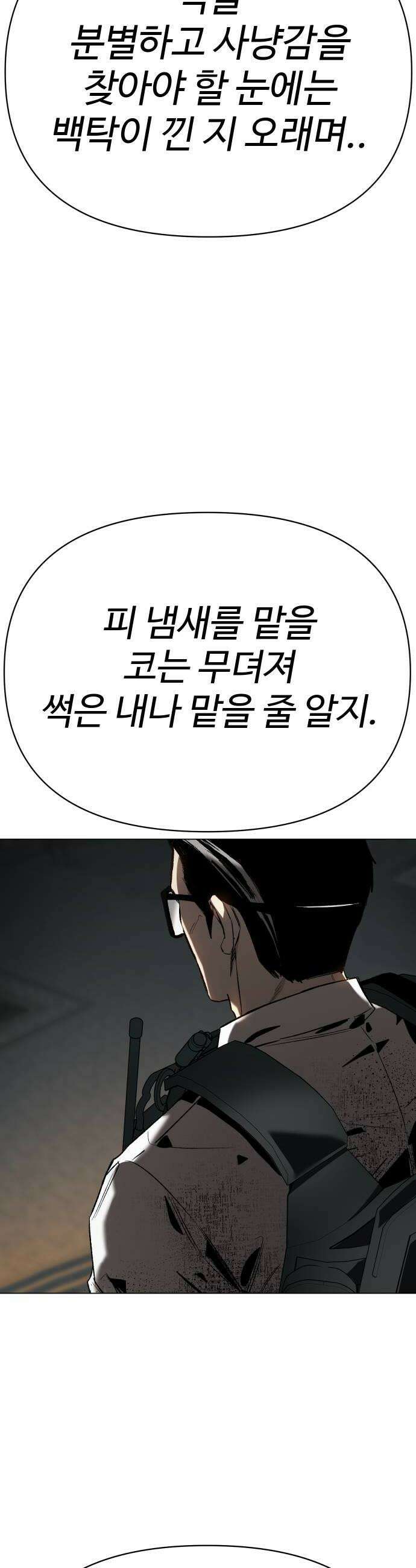 오브차카 015 38
