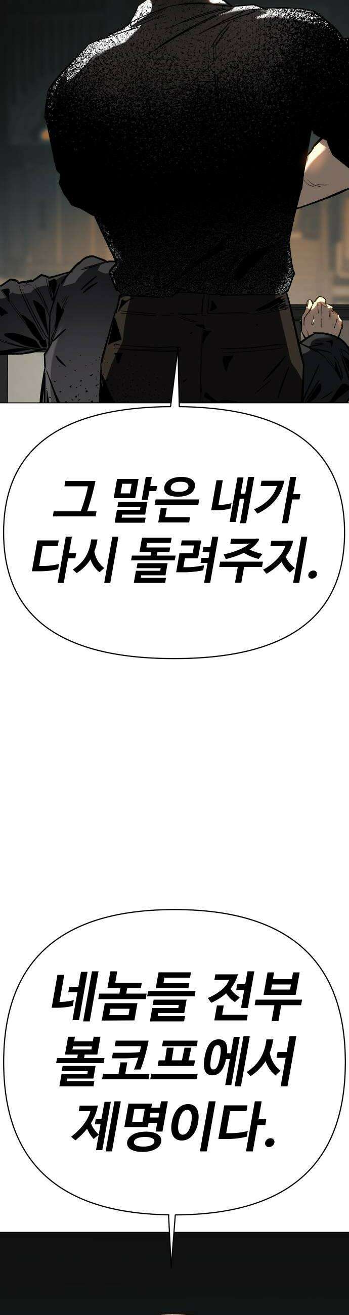 오브차카 015 40