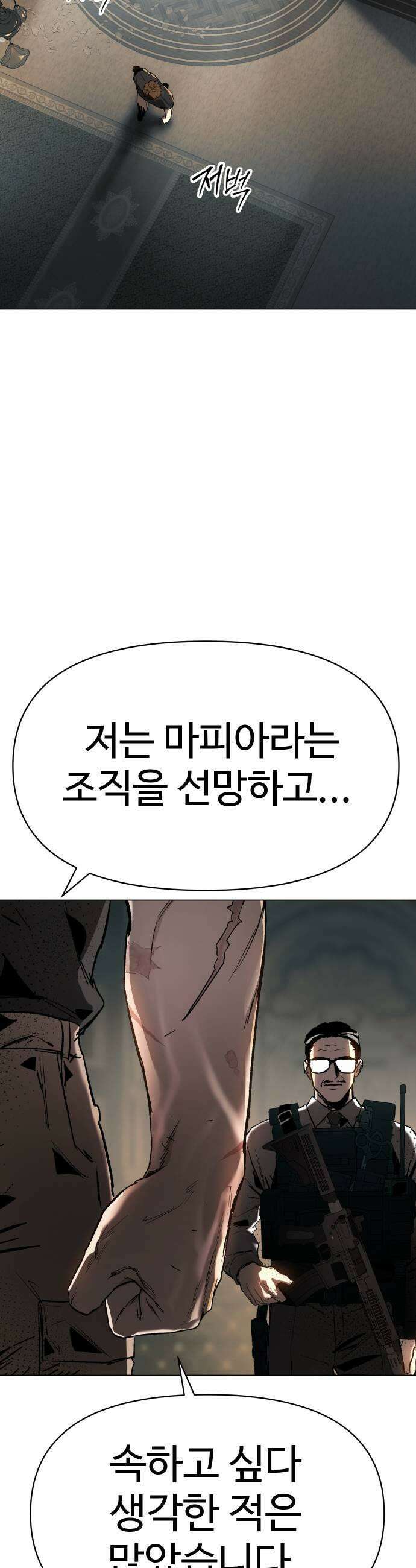 오브차카 015 43