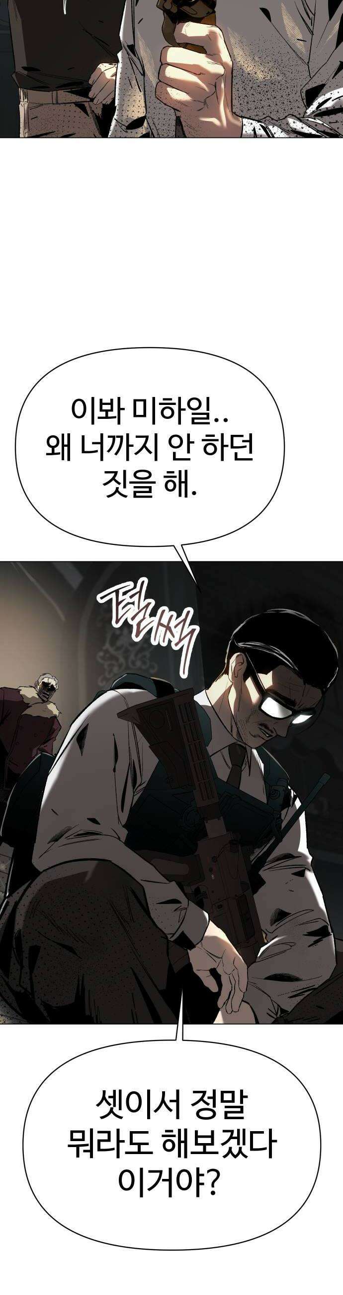 오브차카 015 48