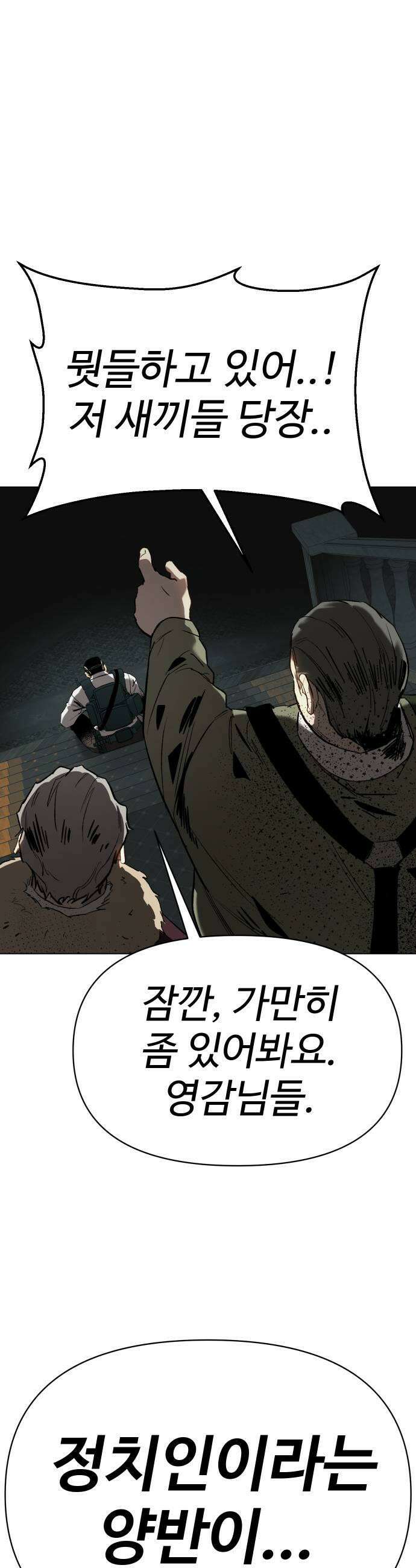 오브차카 015 49