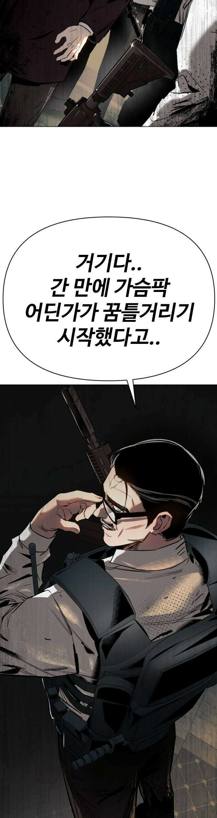 오브차카 015 53