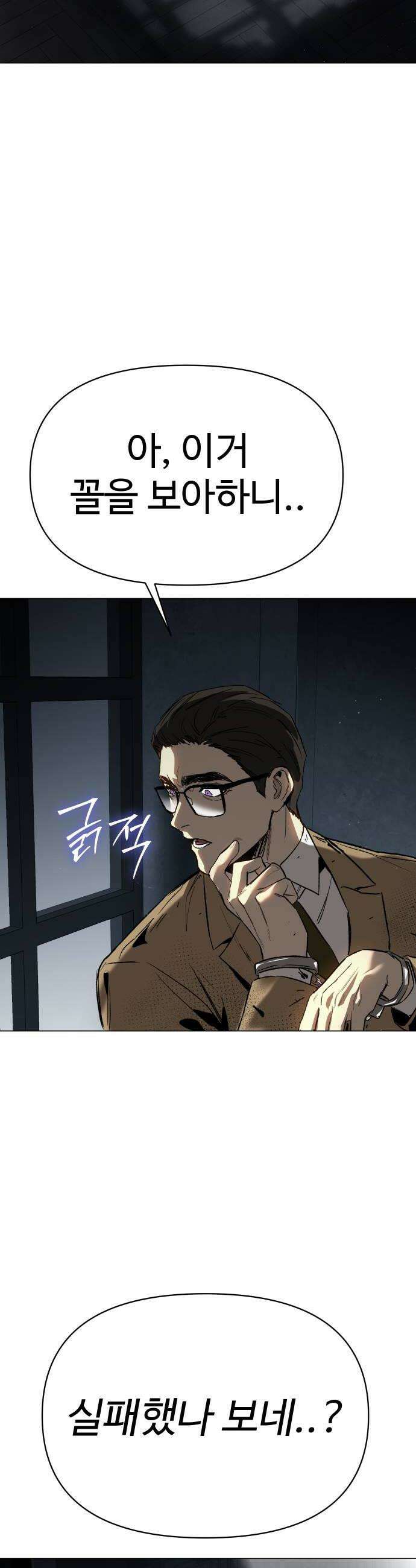 오브차카 015 58