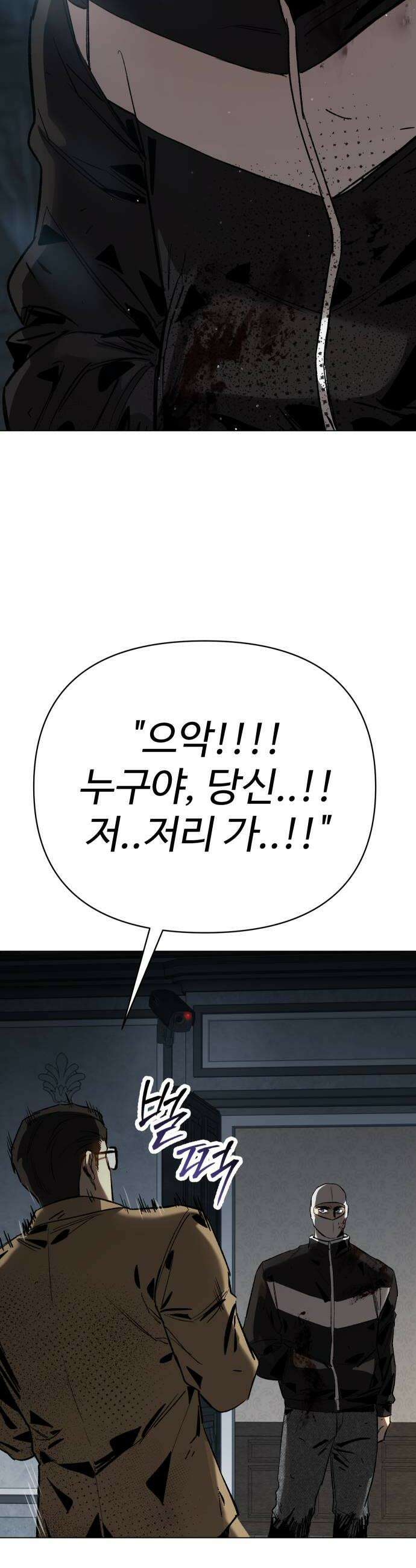 오브차카 015 62