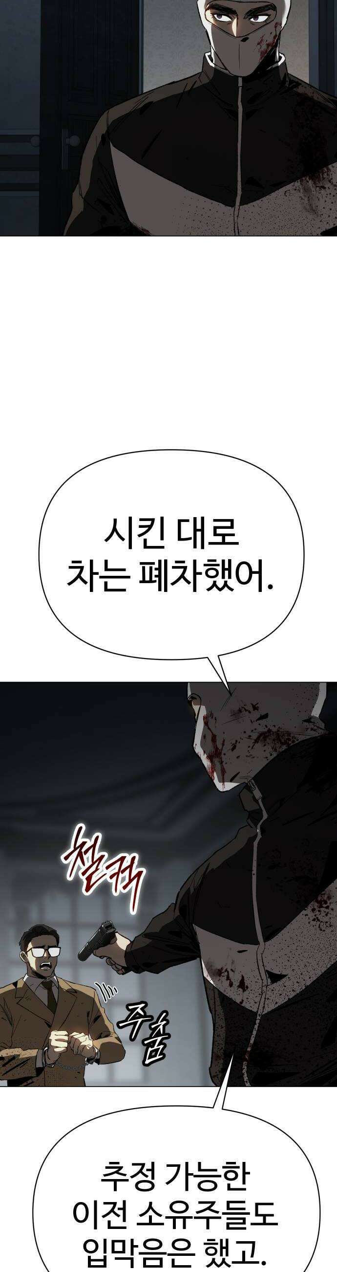 오브차카 015 64