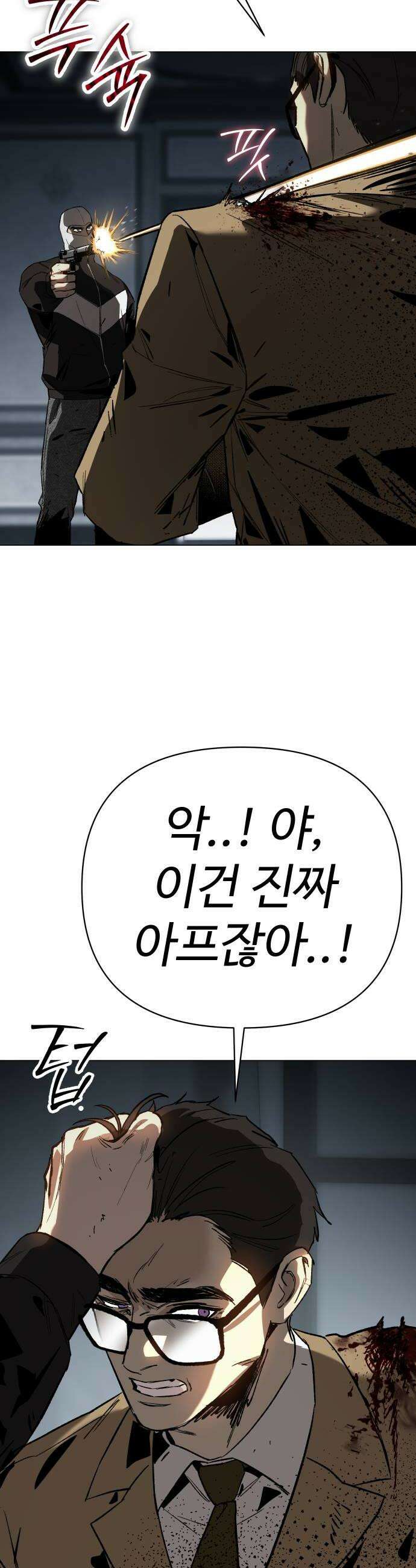오브차카 015 66