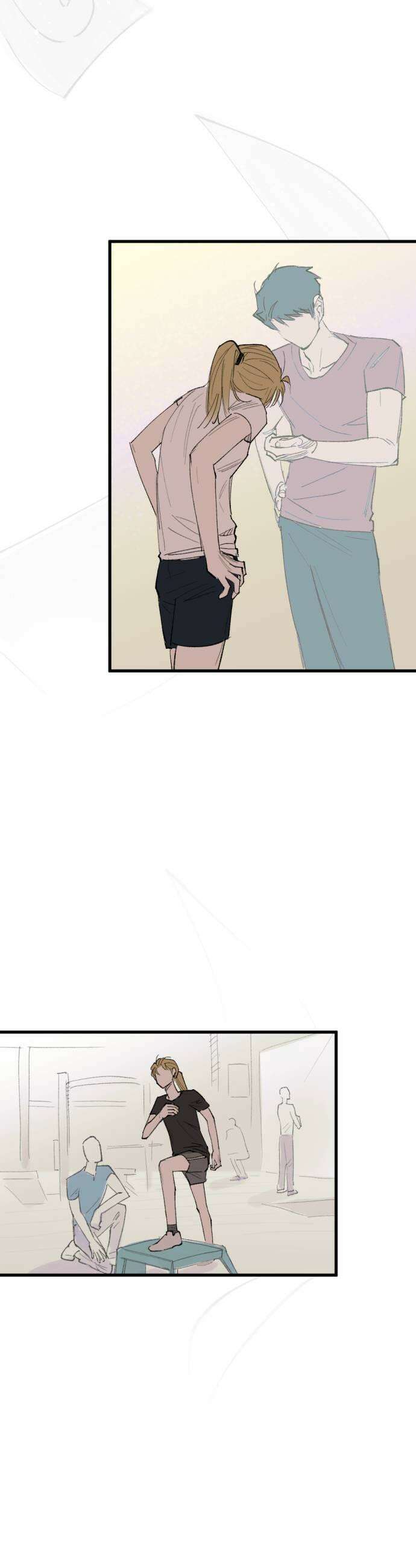 짝사랑사생결단 5화 27