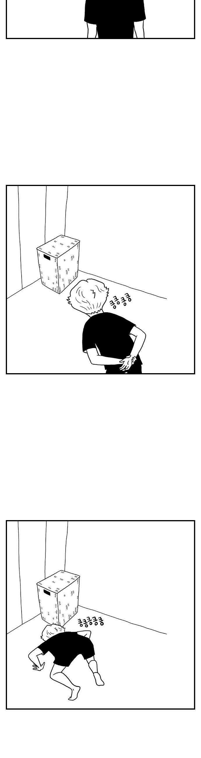 펫로스클럽 15 레오의 비밀 15