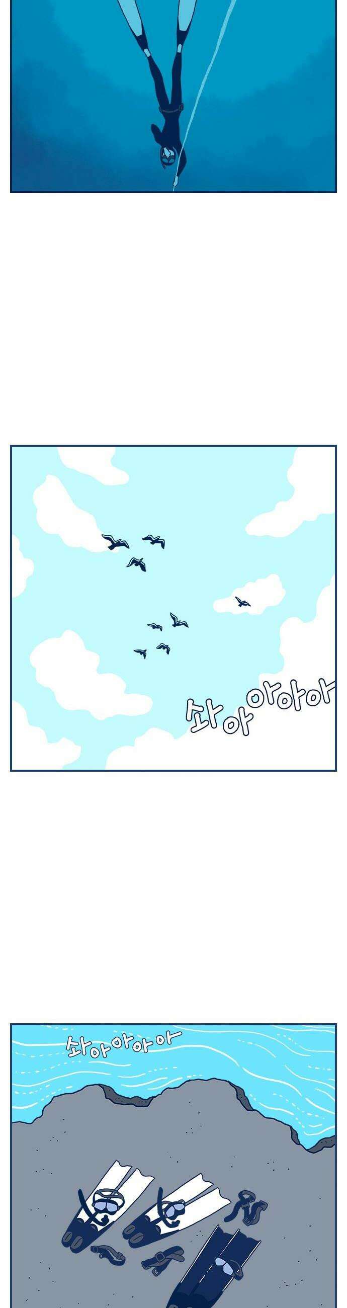 펫로스클럽 17 이퀄라이징 18