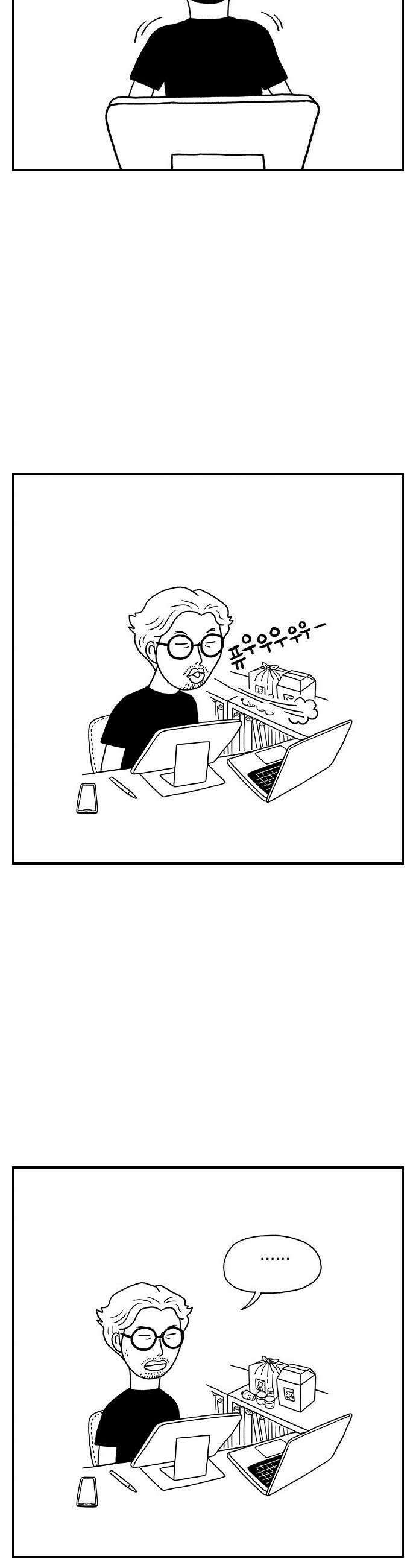 펫로스클럽 24 마을이 대책 위원회2 26