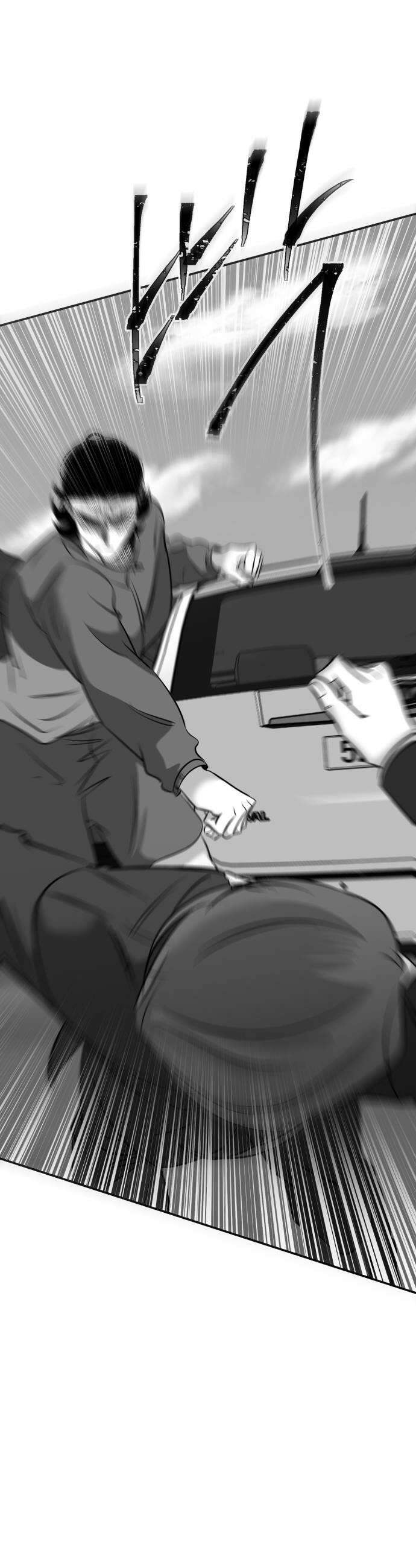 킬러와 여고생, 그리고 개 48화 9