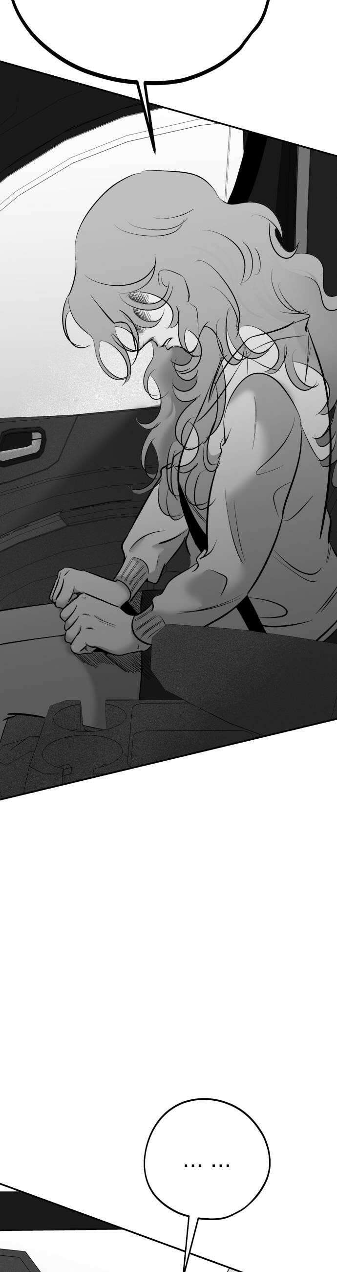킬러와 여고생, 그리고 개 48화 45
