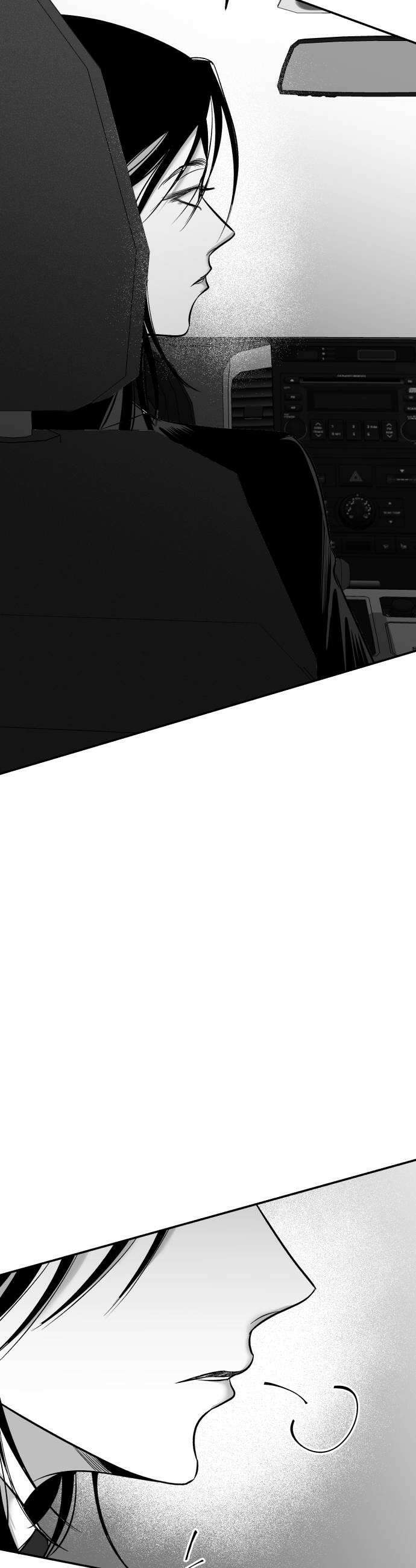 킬러와 여고생, 그리고 개 48화 46
