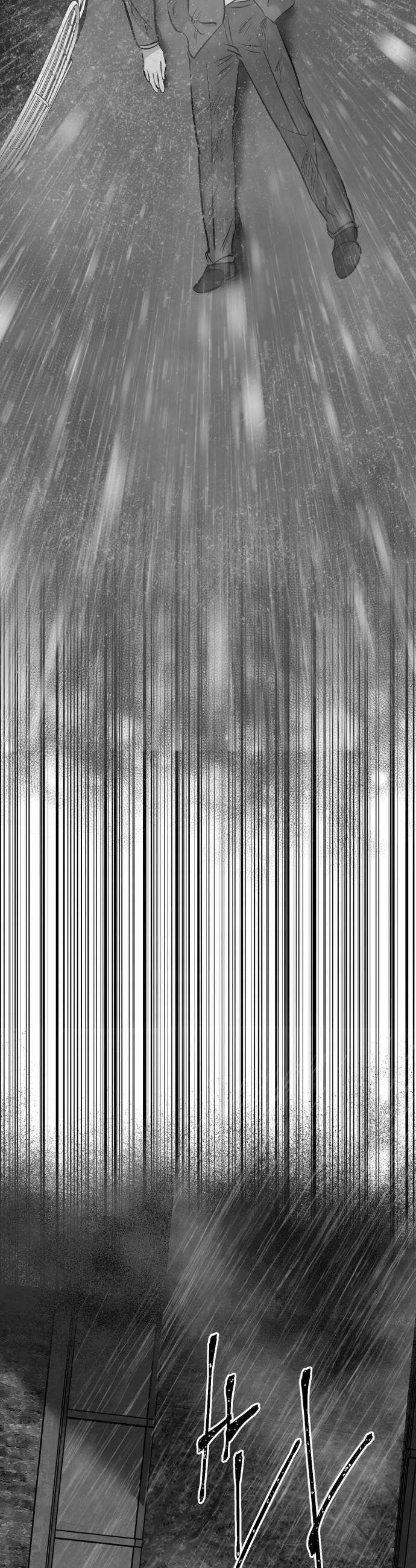 킬러와 여고생, 그리고 개 48화 57