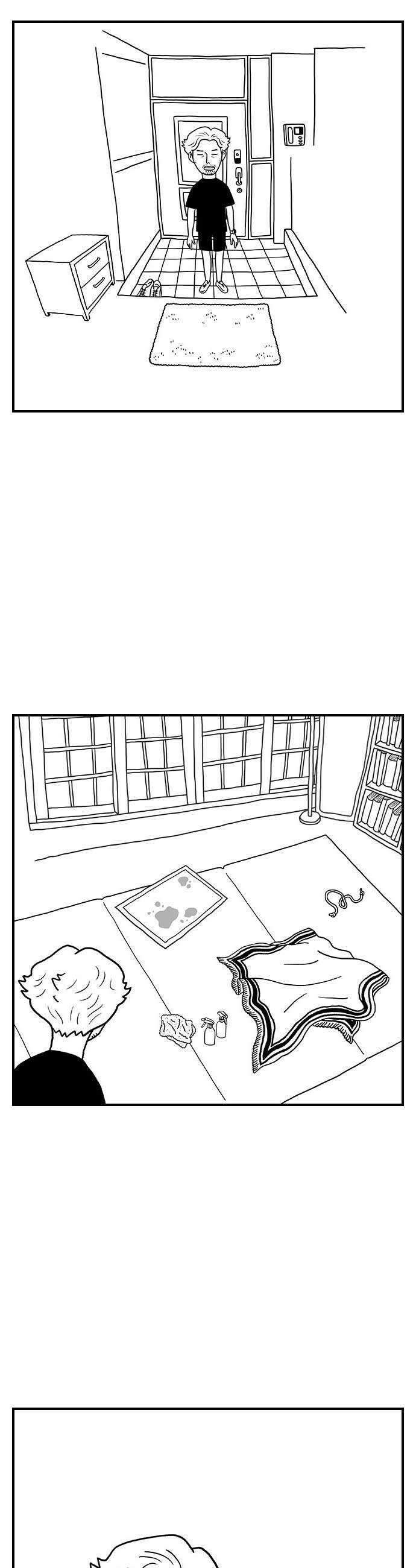 펫로스클럽 27 귤이 테라피 2 17