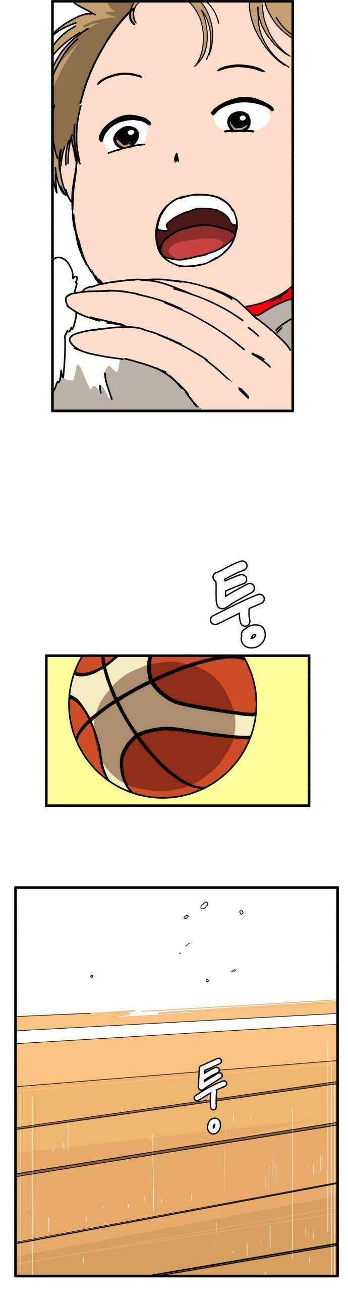고고농구 9화 장수빈과 정상상업고등학교 정감독3 10