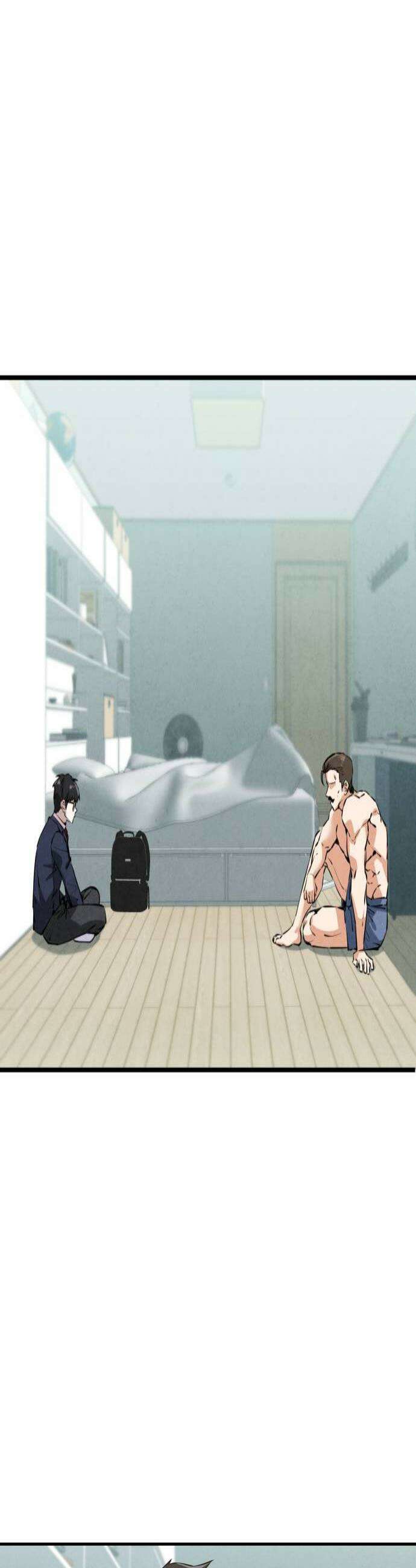 너만 보인단 말이야 4화  단순한 이유 4