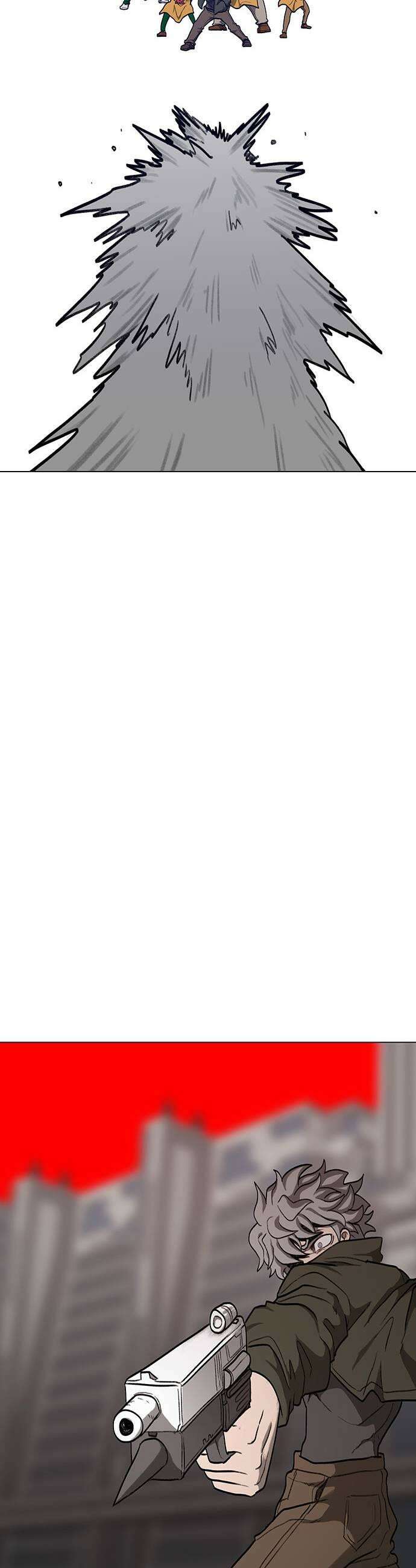 그레이마크 87화 37