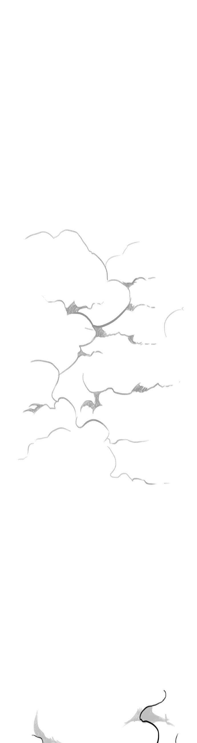 그레이마크 87화 71