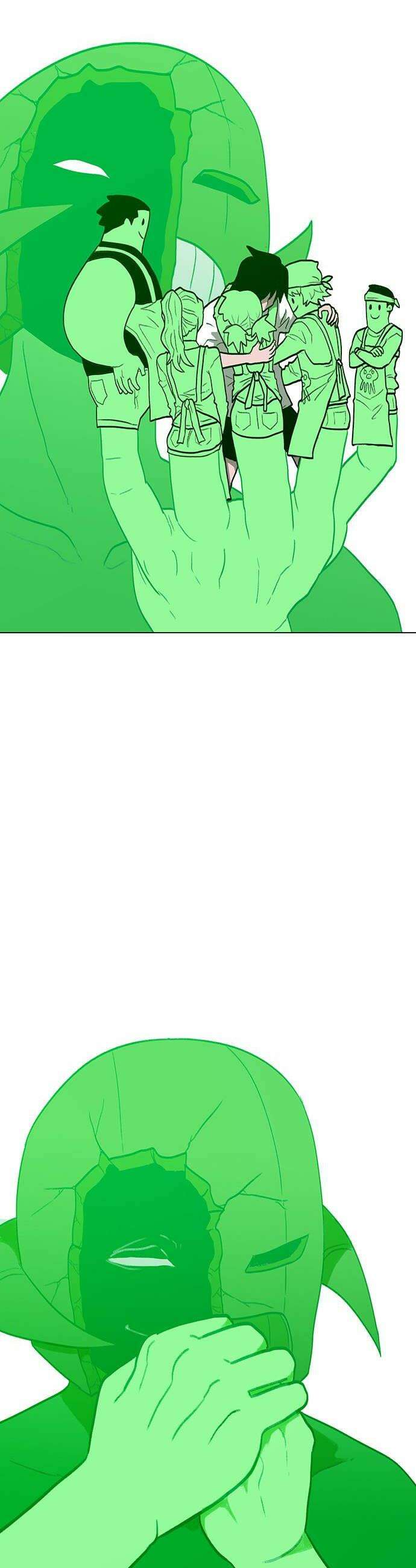 그레이마크 87화 78
