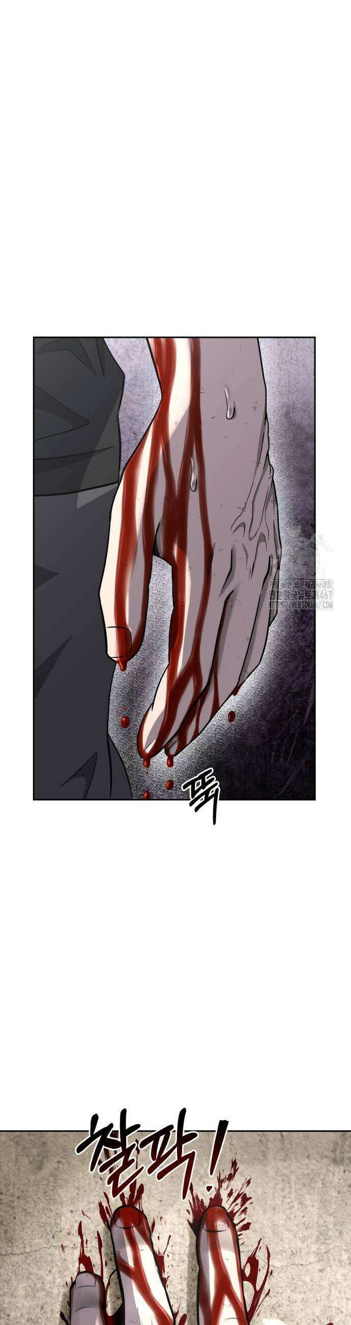 흉가에 들어가면 안되는 이유 15화 3