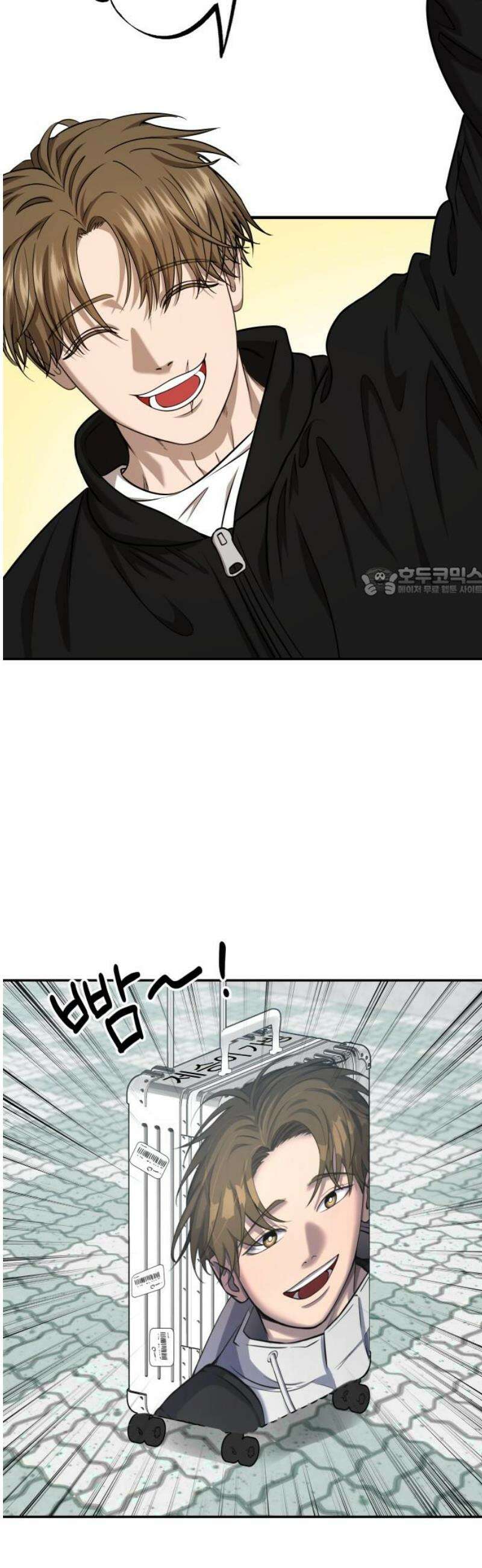 흉가에 들어가면 안되는 이유 31 기록되지 않은 방 11
