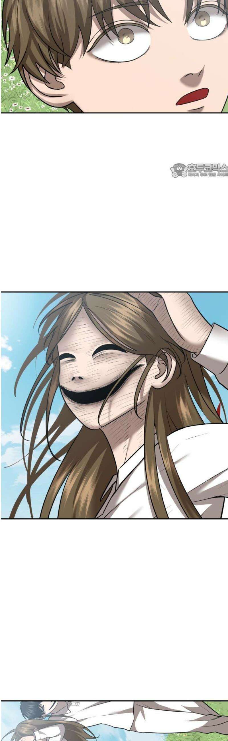 흉가에 들어가면 안되는 이유 39 무책임한 창조자 9