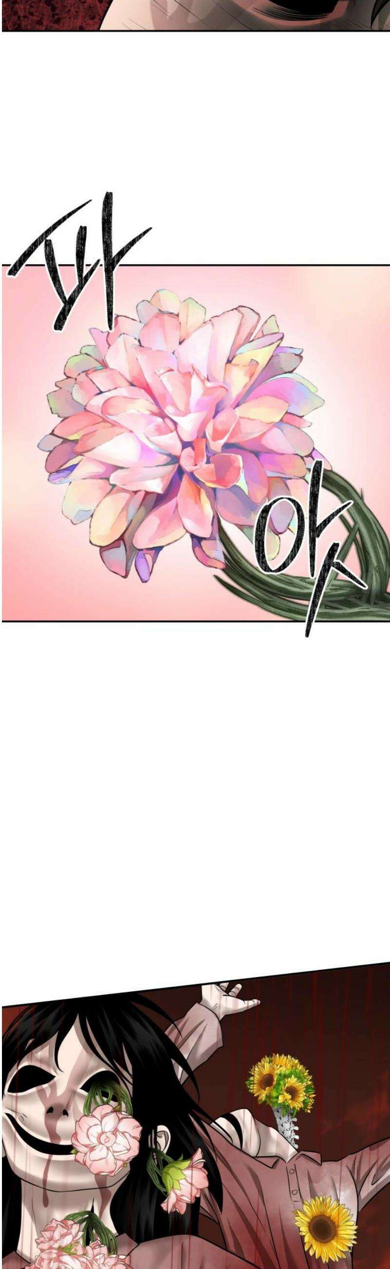 흉가에 들어가면 안되는 이유 39 무책임한 창조자 20