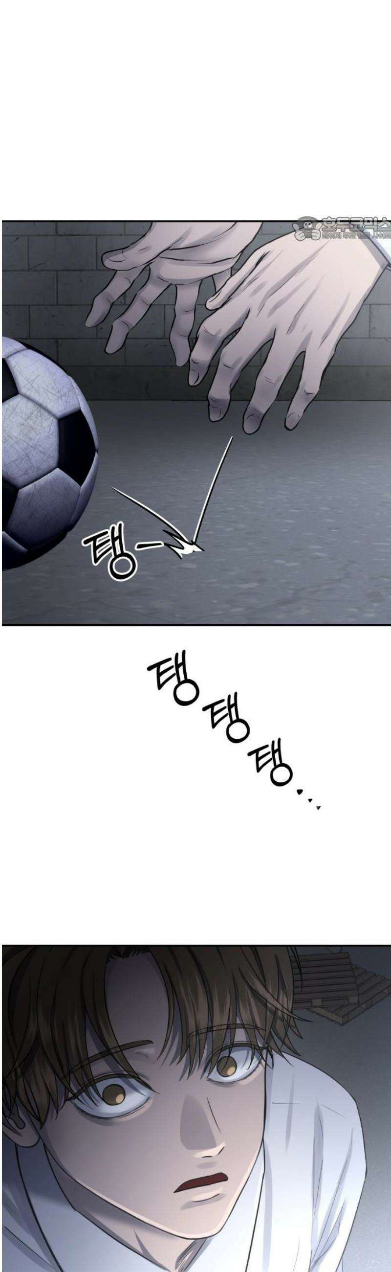 흉가에 들어가면 안되는 이유 39 무책임한 창조자 54