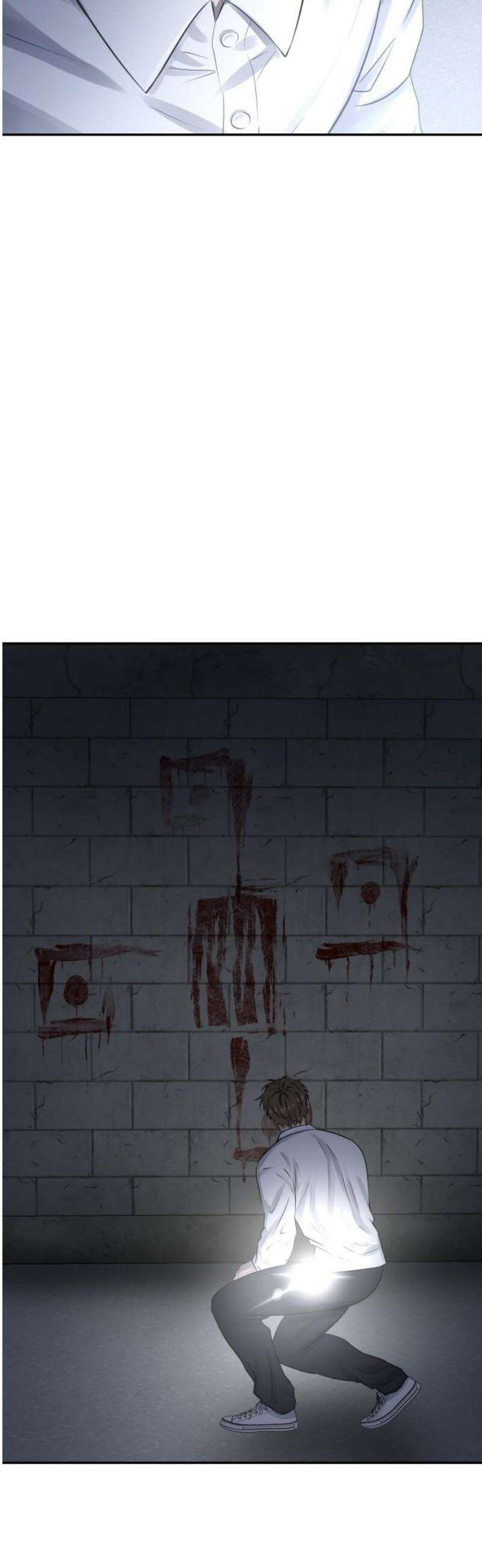 흉가에 들어가면 안되는 이유 39 무책임한 창조자 55