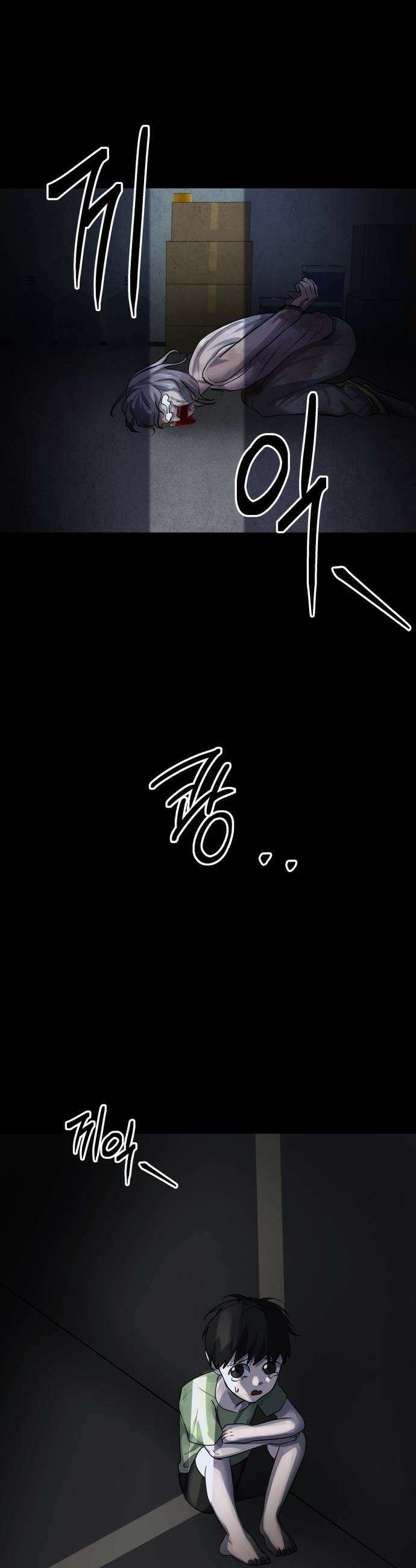 흉가에 들어가면 안되는 이유 - 55 폐 놀이공원(10) 42