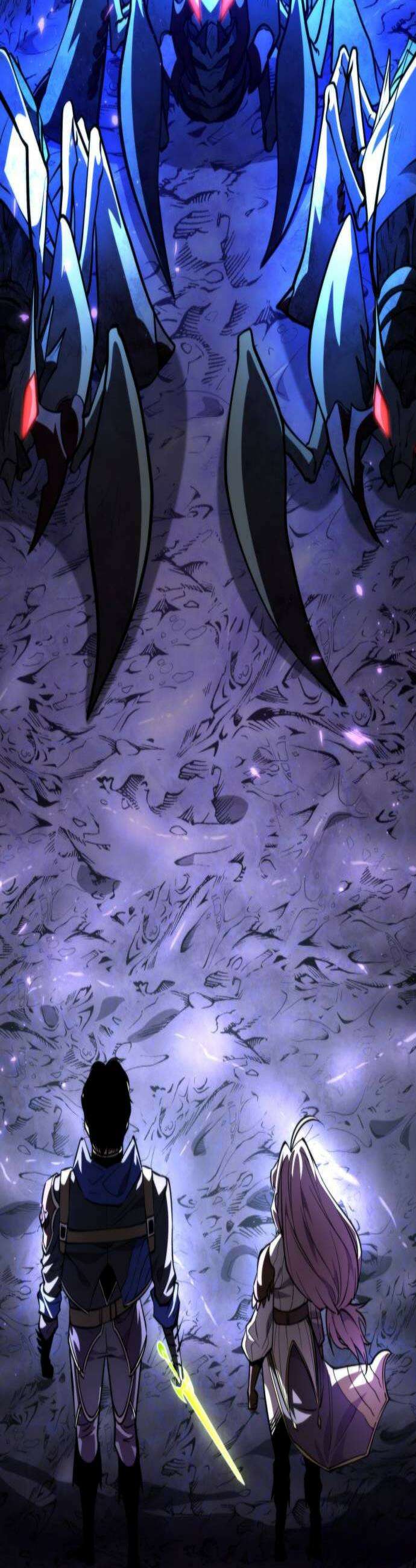 환생좌 94화 2