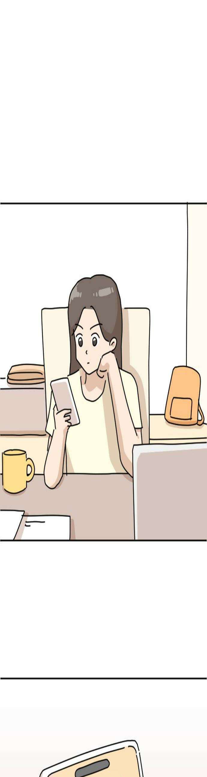 오리짱! 14화 해피 보리 데이1 1