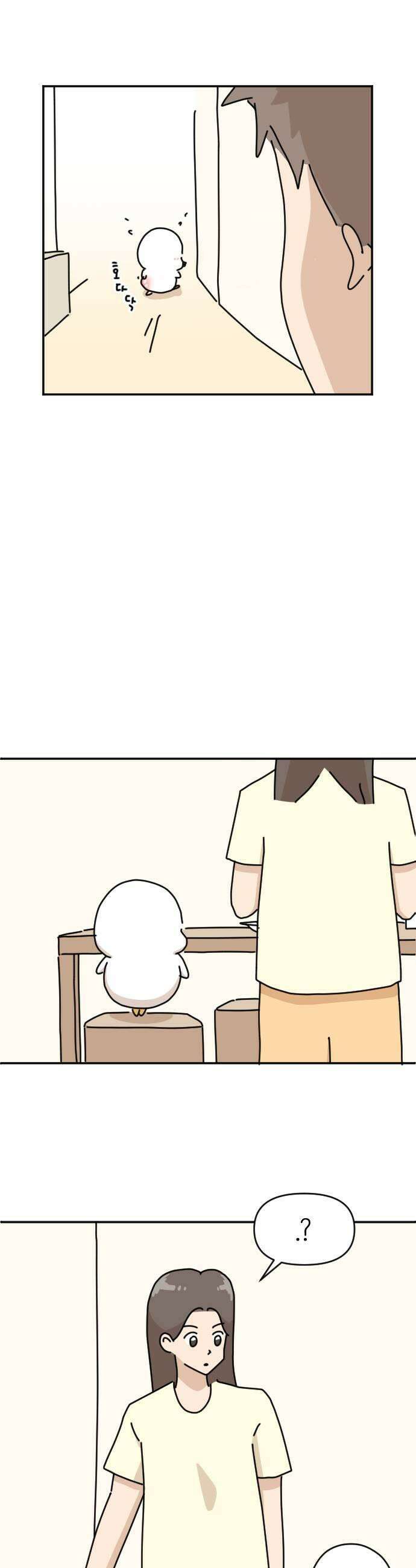 오리짱! 14화 해피 보리 데이1 21