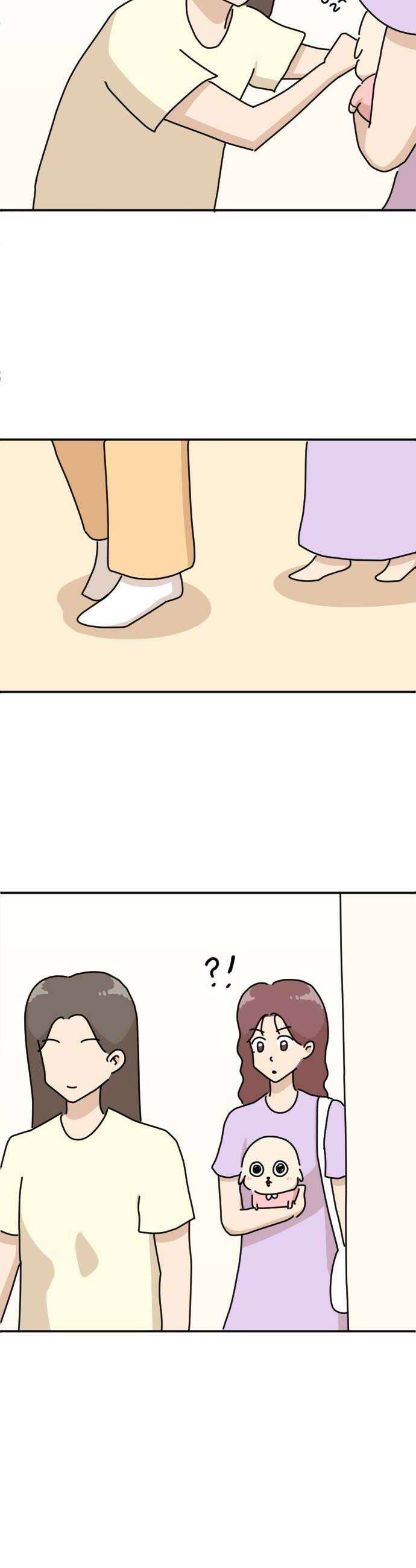 오리짱! 14화 해피 보리 데이1 28