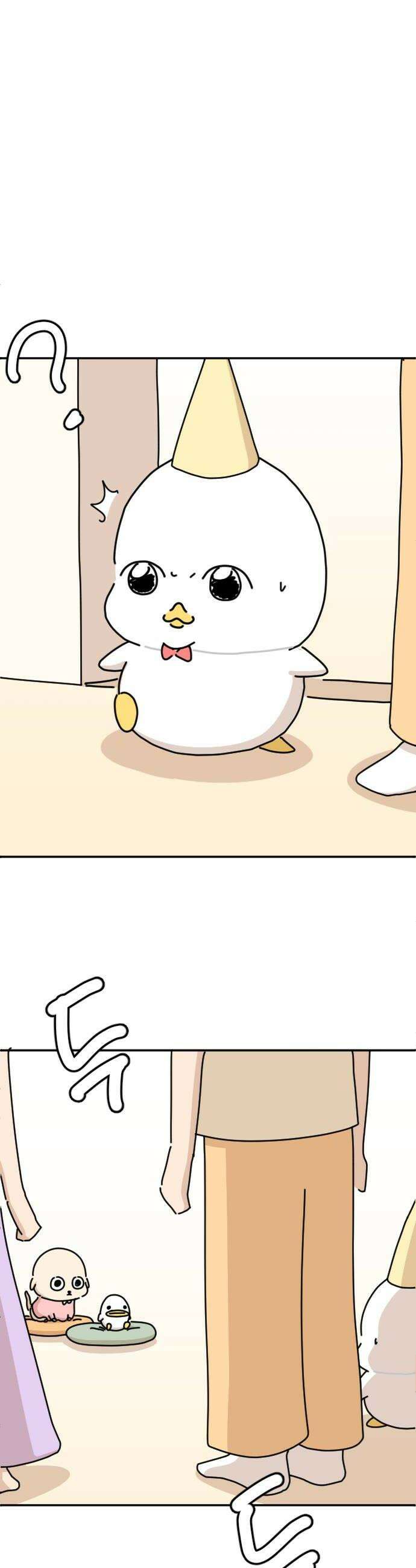 오리짱! 14화 해피 보리 데이1 38