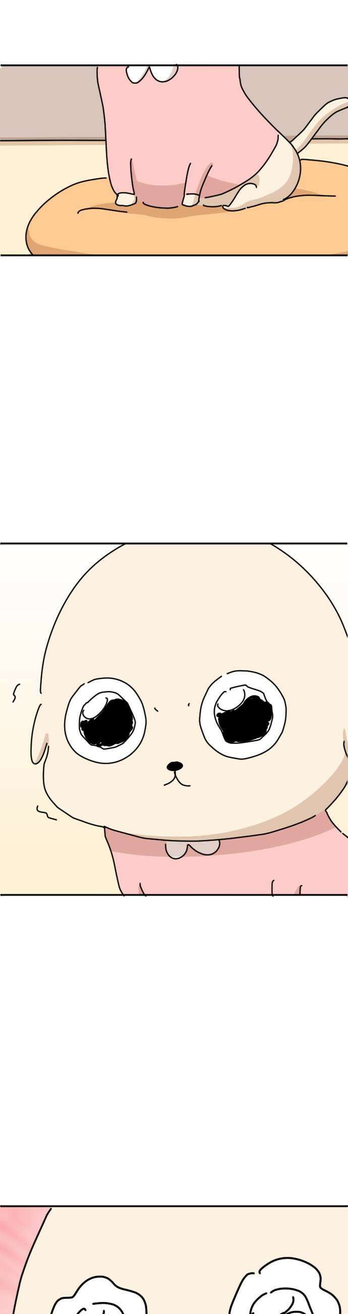 오리짱! 14화 해피 보리 데이1 41