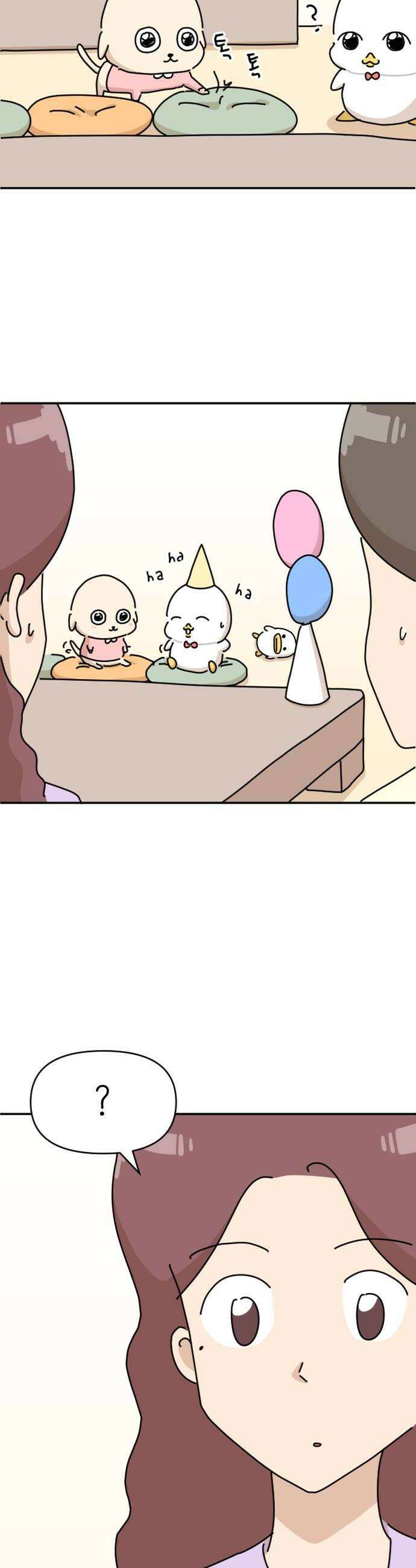 오리짱! 14화 해피 보리 데이1 46