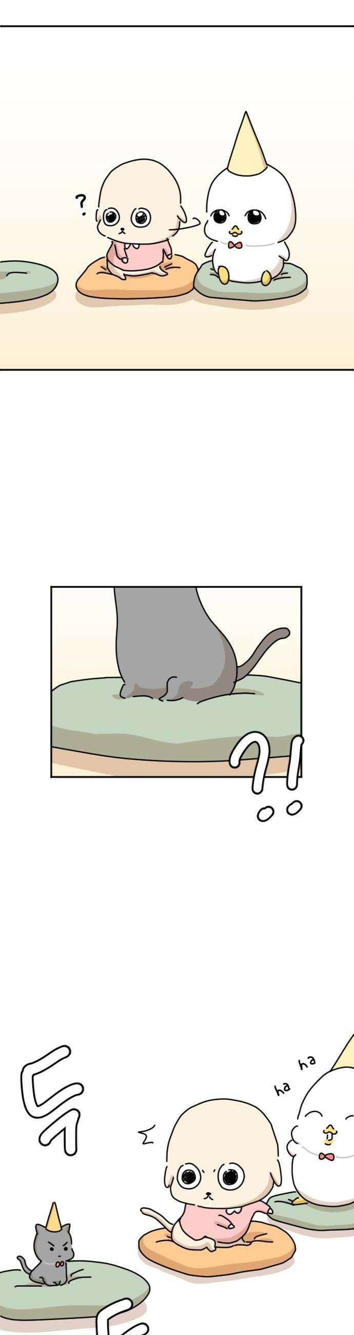오리짱! 14화 해피 보리 데이1 48