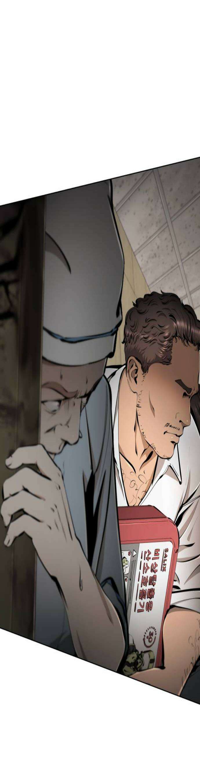 숨쉬지마 23화 구명정으로1 2