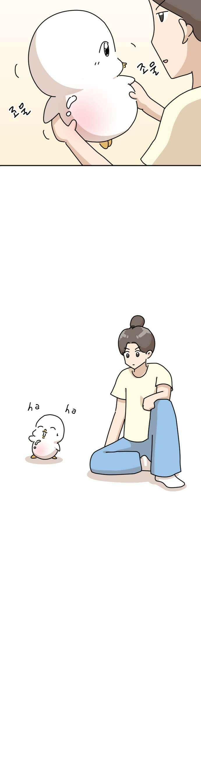 오리짱! 25화 우리집에 왜 왔니1 21