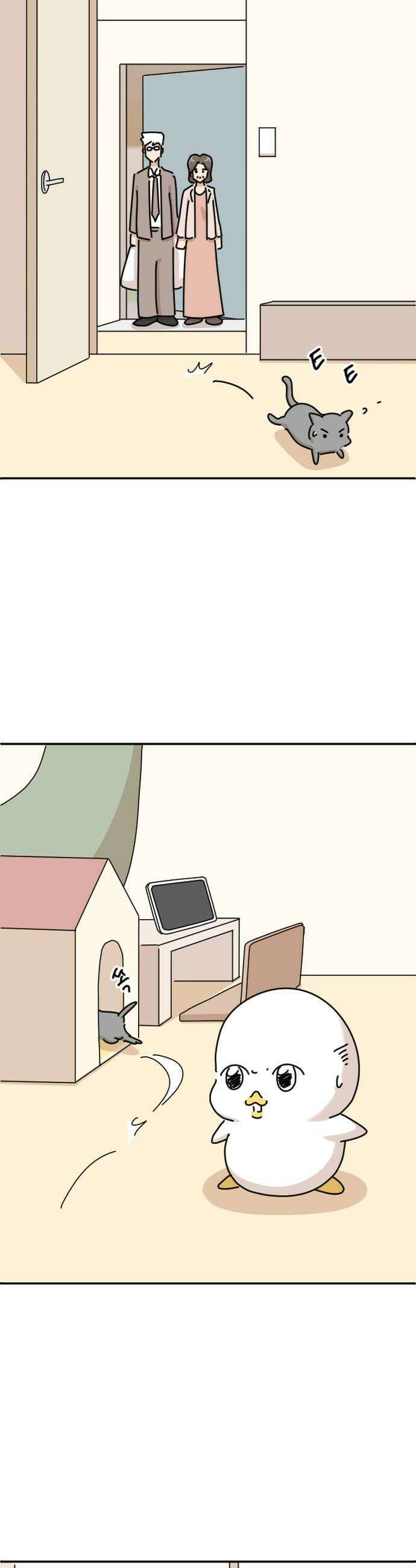 오리짱! 25화 우리집에 왜 왔니1 41