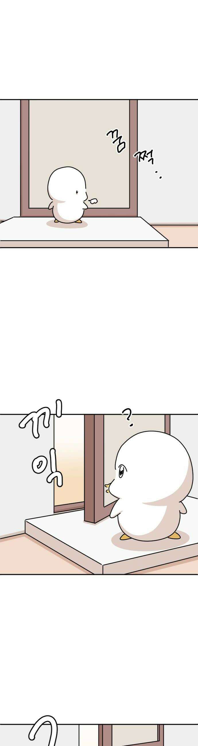 오리짱! 30화 할머니와 만식이2 14