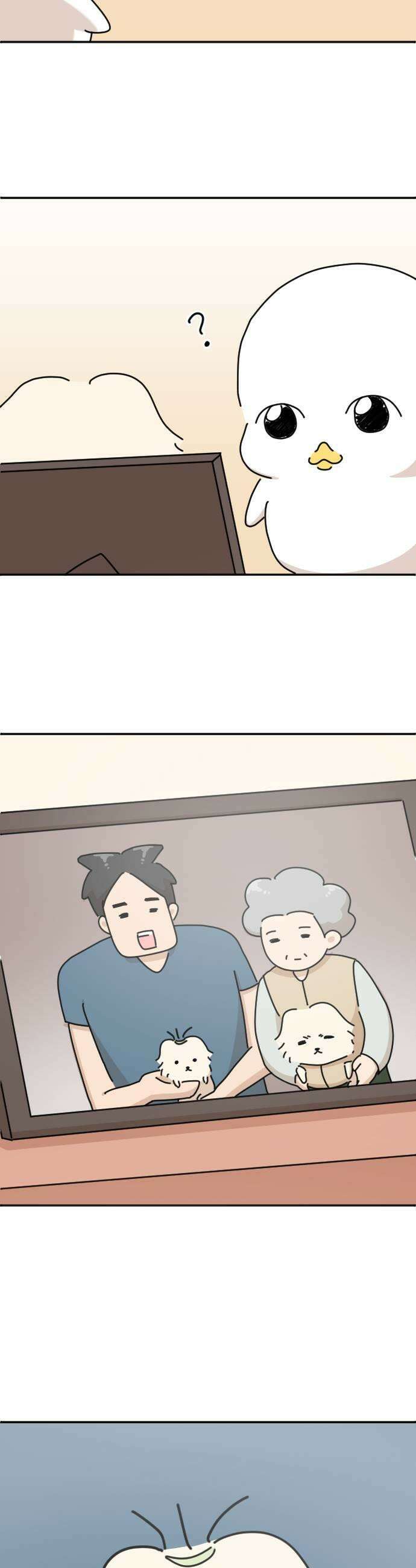 오리짱! 30화 할머니와 만식이2 17