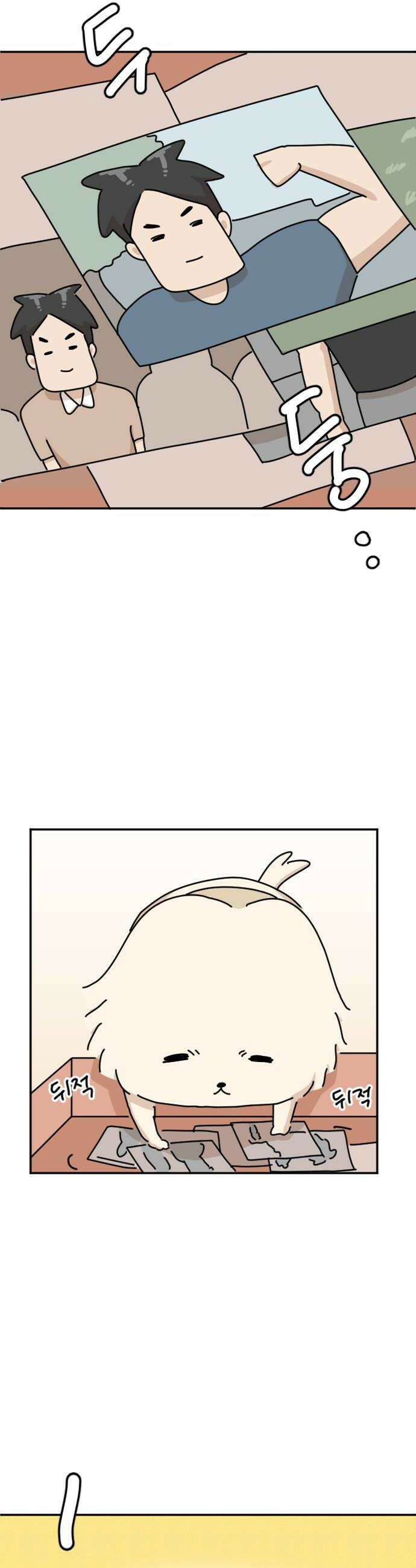 오리짱! 30화 할머니와 만식이2 22